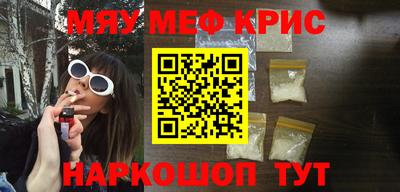 каннабис Туймазы
