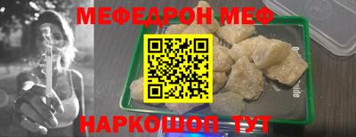мет Тула
