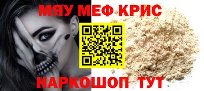 ешки Тулун