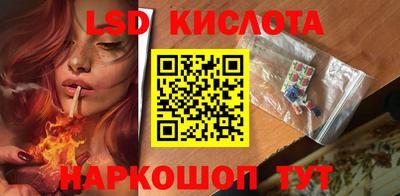 каннабис Туймазы