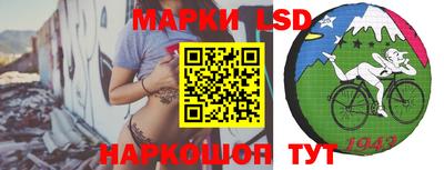 ешки Тулун