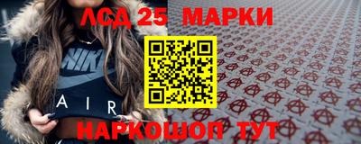 каннабис Туймазы