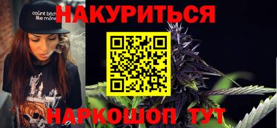 ешки Тулун