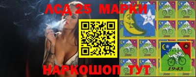 каннабис Туймазы