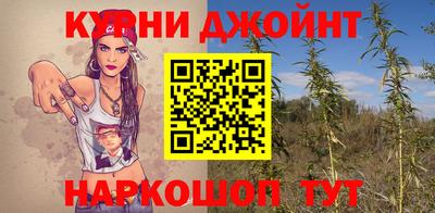 ешки Тулун