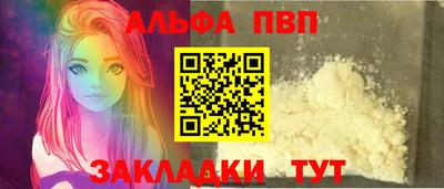 мет Тула