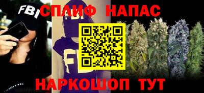 ешки Тулун