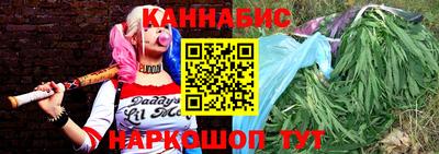 ешки Тулун