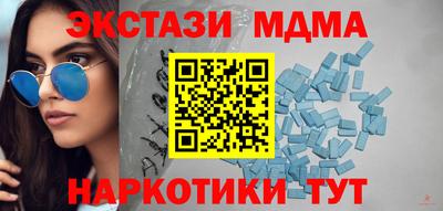 мет Тула