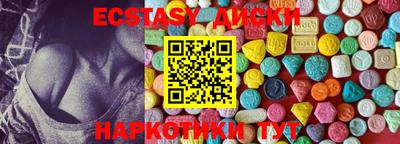 каннабис Туймазы