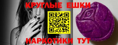 каннабис Туймазы