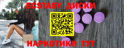 каннабис Туймазы