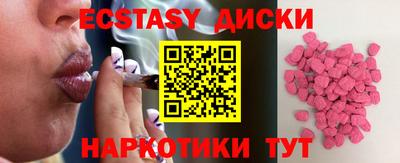 ешки Тулун