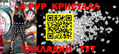 ешки Тулун