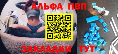ешки Тулун