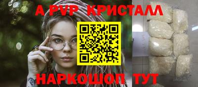 ешки Тулун