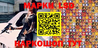 ешки Тулун