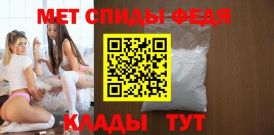 каннабис Туймазы