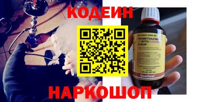 каннабис Туймазы