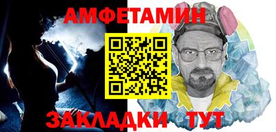 ешки Тулун