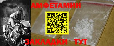 каннабис Туймазы