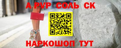 ешки Тулун