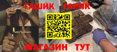 ешки Тулун