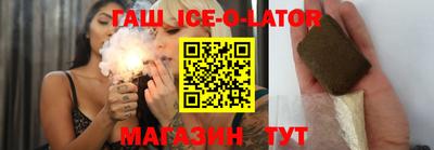 ешки Тулун