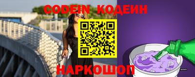 каннабис Туймазы