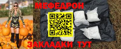 каннабис Туймазы